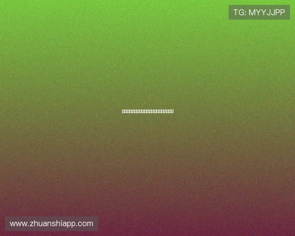 动态直播新纪元：实时互动引领沉浸式体验变革