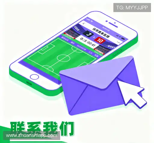 找到钻石国际导航南宫